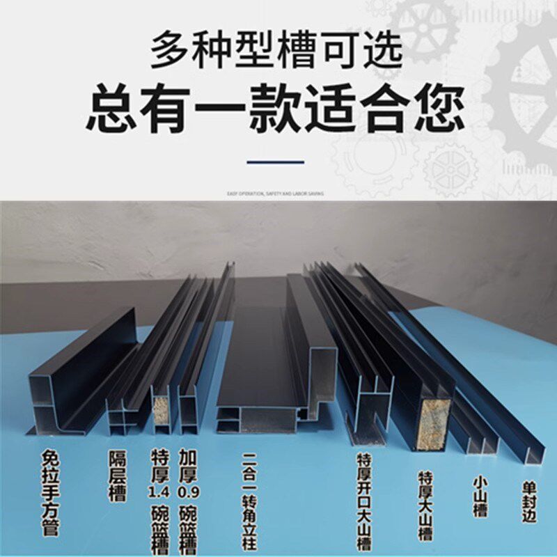 黑色特厚免拉手砖夹橱柜铝合金全套配件包收封边瓷砖灶台立柱卡槽