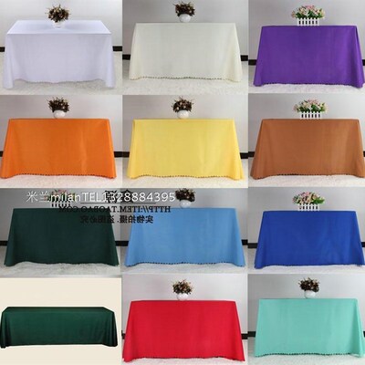 加厚墨绿色会议台布酒店桌布长方形平纹布纯色红色白色蓝色桌裙