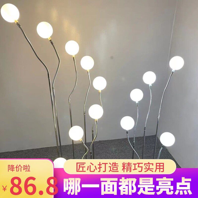 铁艺婚庆道具金属软管奶白圆球龙珠路引舞台装饰摆件发光灯水晶灯