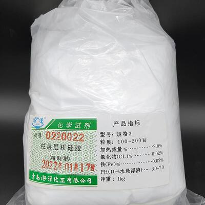 青岛海洋柱层层析硅胶粉200-300-400目过柱试剂精制型薄层硅胶GF