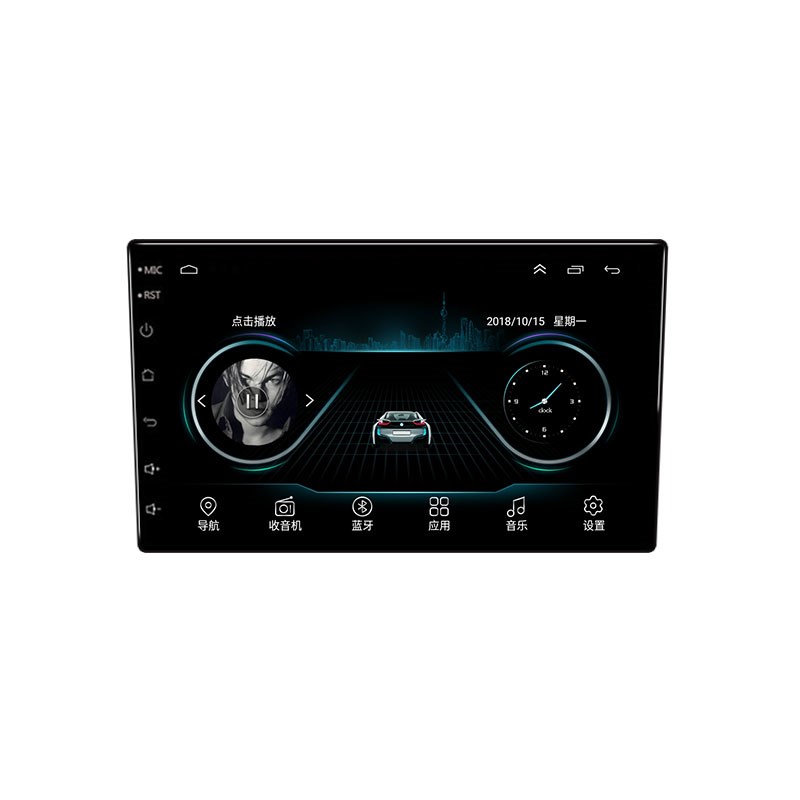 通用大屏掌讯无线CrPly中控屏导航系统改装倒车影像一体机