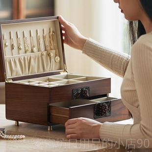 正品 全新中耳国新风实木首饰盒025全高端抗氧2化环项炼手炼珠宝收