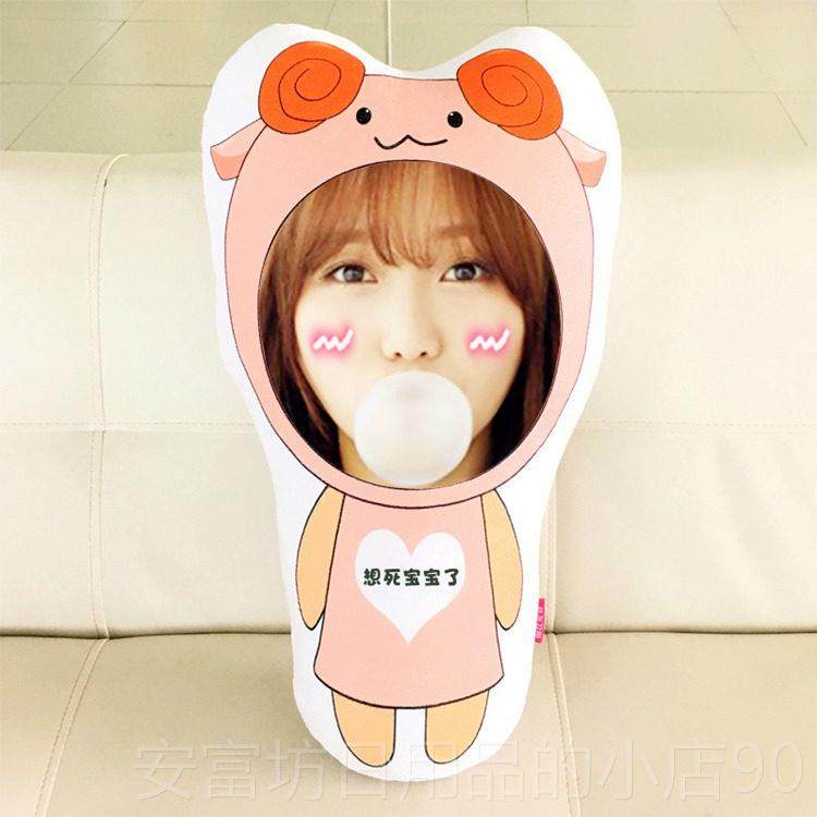 正品来图定照片抱枕订人形公做仔十二生肖制卡通靠枕个性24礼物女