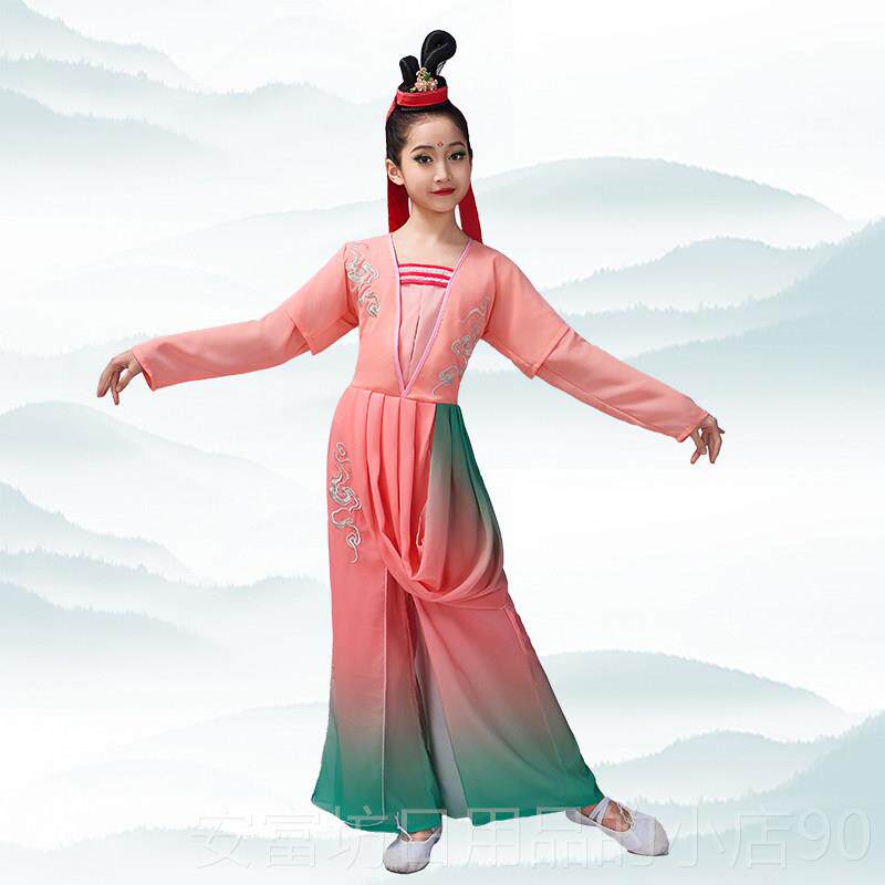正品儿古典舞演出舞蹈溪服醉花中国风女子艺考目表剧演服舞台童装