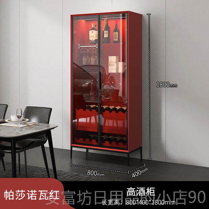 正品烤漆多功能酒柜意式极简靠墙碗柜实橱木厅客茶水餐边柜高低边
