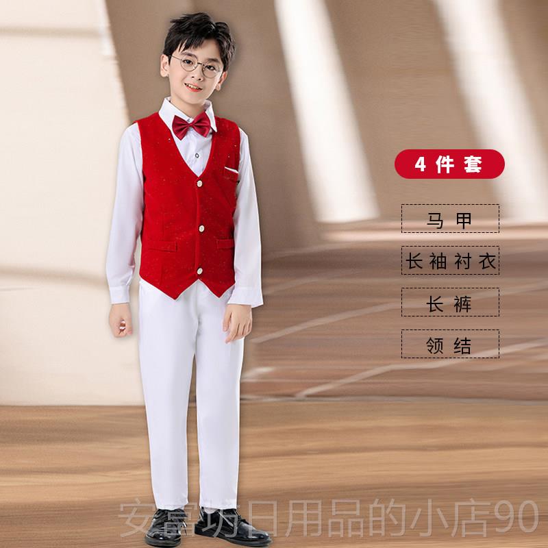 正品大儿童演出服诗歌朗诵小学生唱服合装红色爱国演女讲男童歌唱图片