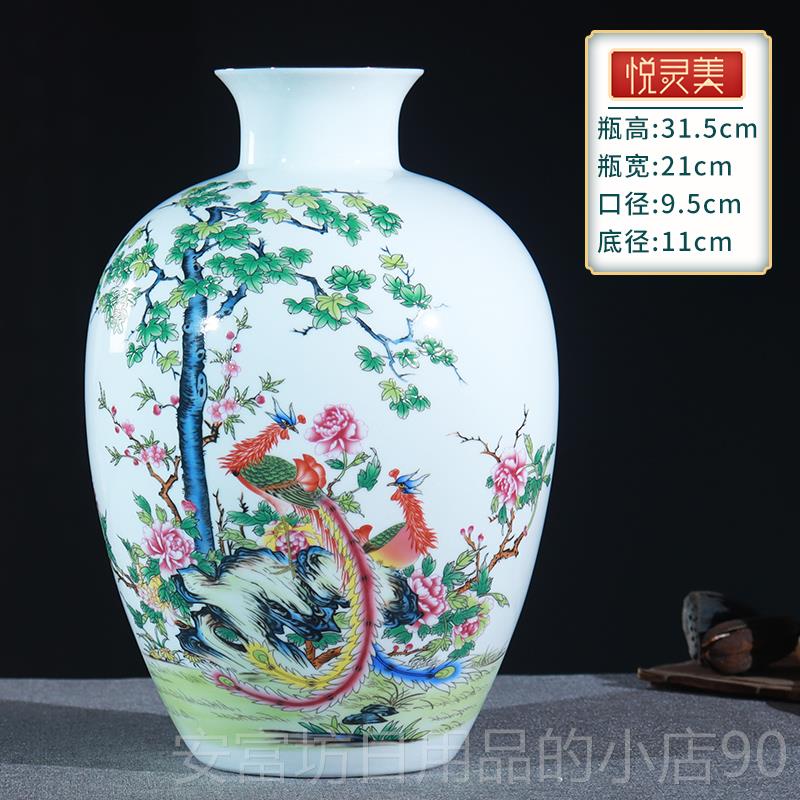 正品景镇陶瓷花瓶摆件厅插花中瓷式描德金工艺品酒柜博古架客装饰