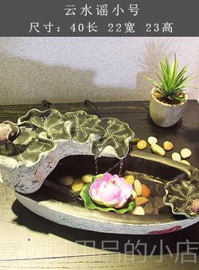 正品创意中式假山流水喷业风泉摆件客厅水轮鱼缸加器湿开招财落地