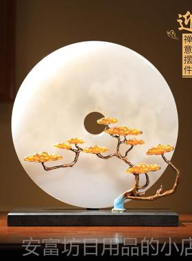 正品天然玉奢摆件迎客松客厅玄关大气高公档摆设办室石装饰品轻新