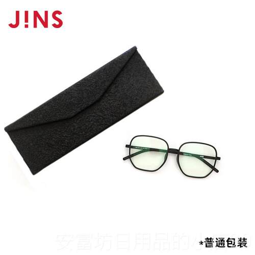 正品金晶时2尚多帧日常防蓝光辐射电脑护目镜升级F制pc1定S103