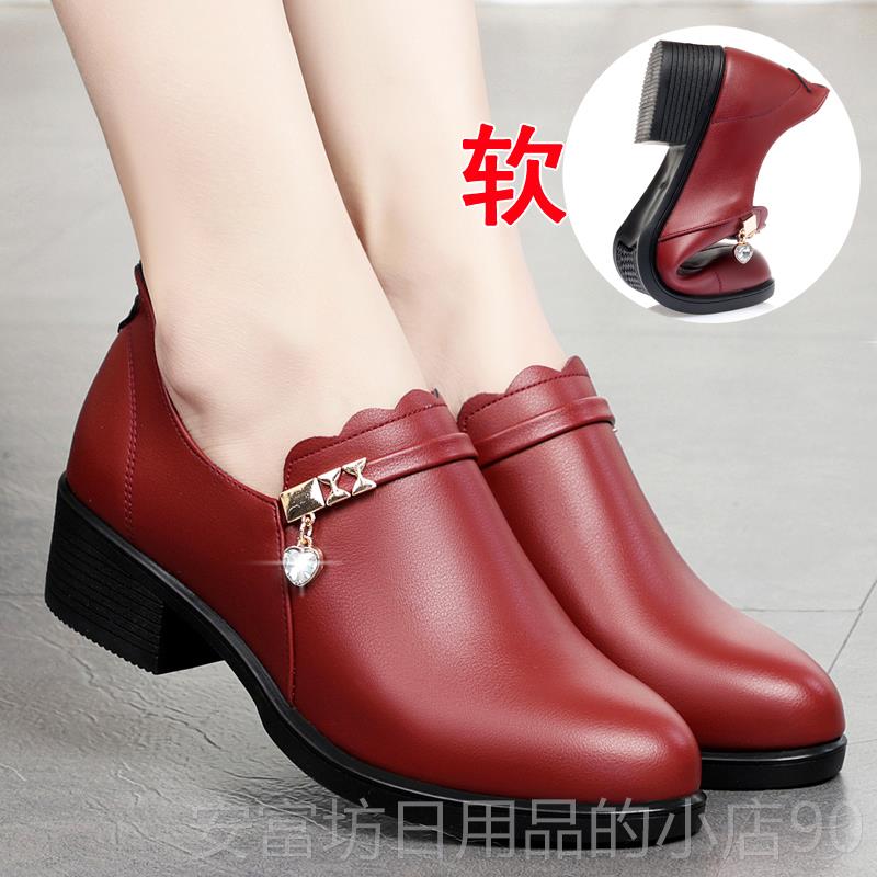 正品春季中年舒女鞋妈鞋真皮底中跟单鞋妈深口适防滑粗跟中软老年
