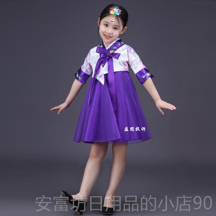 正品高档朝族服装儿短袖韩服童女童舞蹈鲜服少数民族舞台演出服夏图片