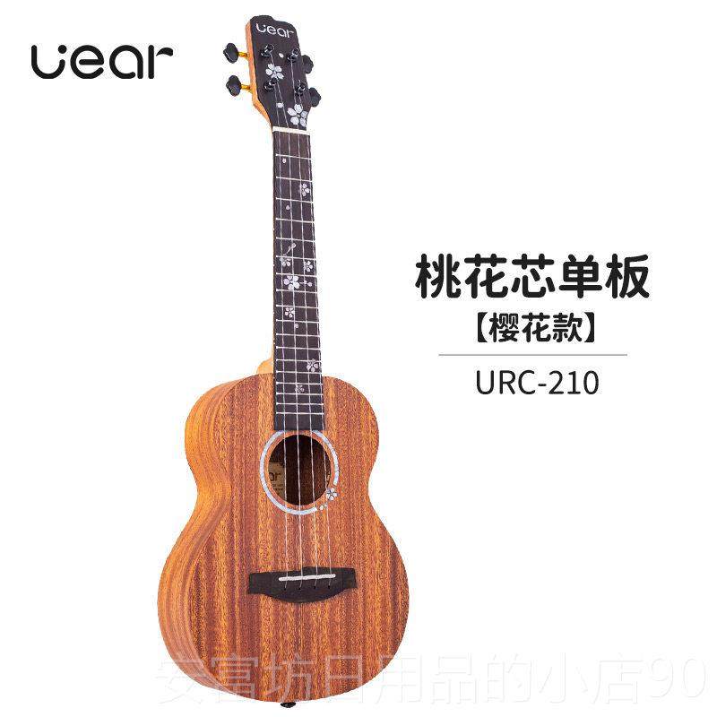 正品UEAR花樱尤克里里板23初学者女生款可爱乌克丽小吉他尤单里克