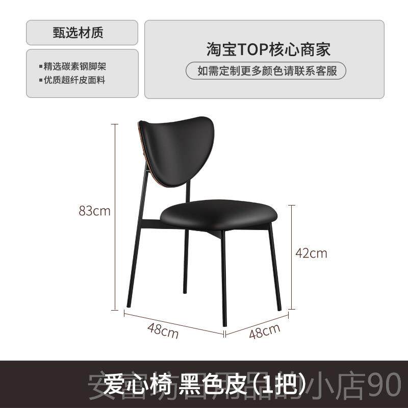 正品法式覆古实家木圆餐桌中古侘寂风用户胡型餐小桌北欧黑桃木饭