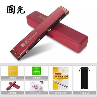 正品老上海总厂老式回声口琴2孔C调重音4复音初学者入成门级人高