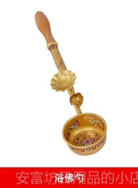 正品骏佛澜斋 九龙浴佛太盆铜释迦牟尼子像 家居摆件浴具佛节佛用