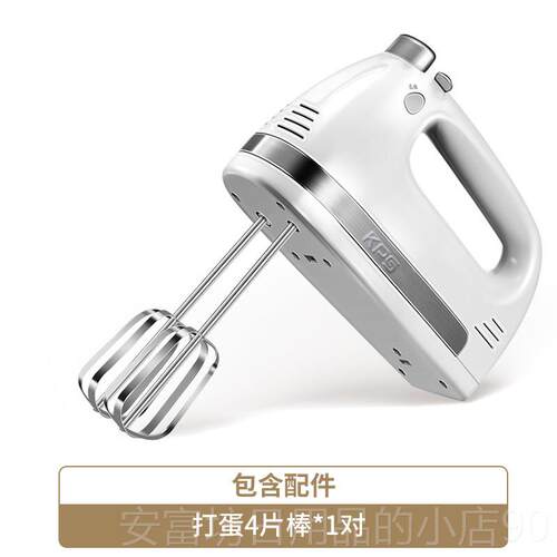 正品和 KS-38A率N电动打蛋器不锈祈钢手动搅拌打蛋机 家用大功打