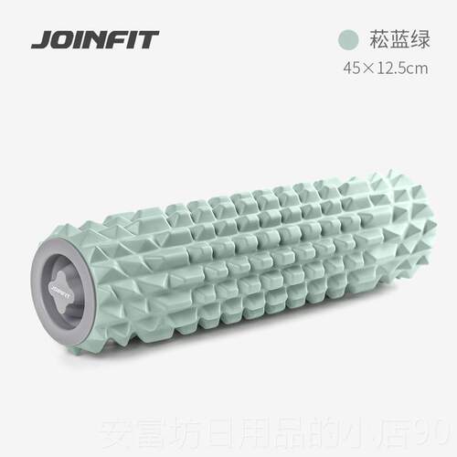 正品泡伽沫肉滚轴狼牙棒按摩轴肌放松专业滚轮滚腿瑜琅琊榜滚背部