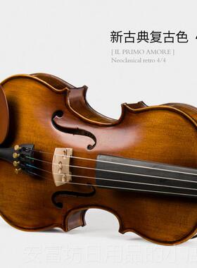 正品CHRI门STINA初学者儿成童入手工专业学生小实木考级人演奏提