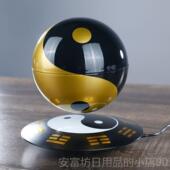 采购产品磁浮全球8英寸办公装 生季 饰 创意 日 客厅室装 正品