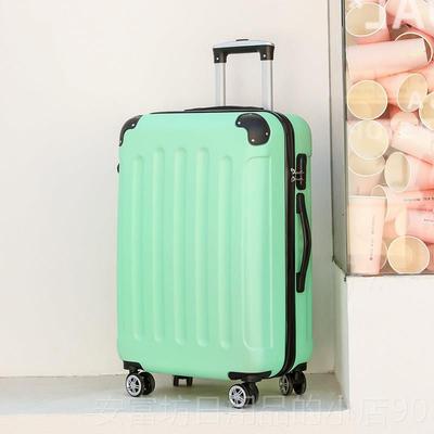 正品韩版学行李箱男女20寸小2型万轮向拉杆皮箱4寸大生旅行密码箱