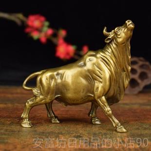 正品 铜实心股市招财摆室件气冲生肖礼品华尔街牛办公桌面欣牛天赏
