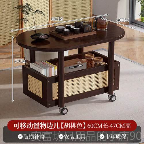 正品可移动茶客厅家用小型轻几奢高级感2025新泡款茶桌阳台小户茶
