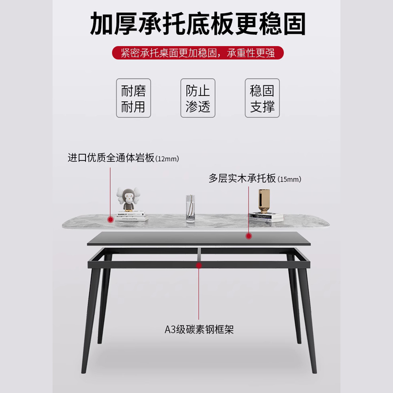 哑光纯黑岩板餐桌电脑台办公家用小户型长方形两用饭厅大理石