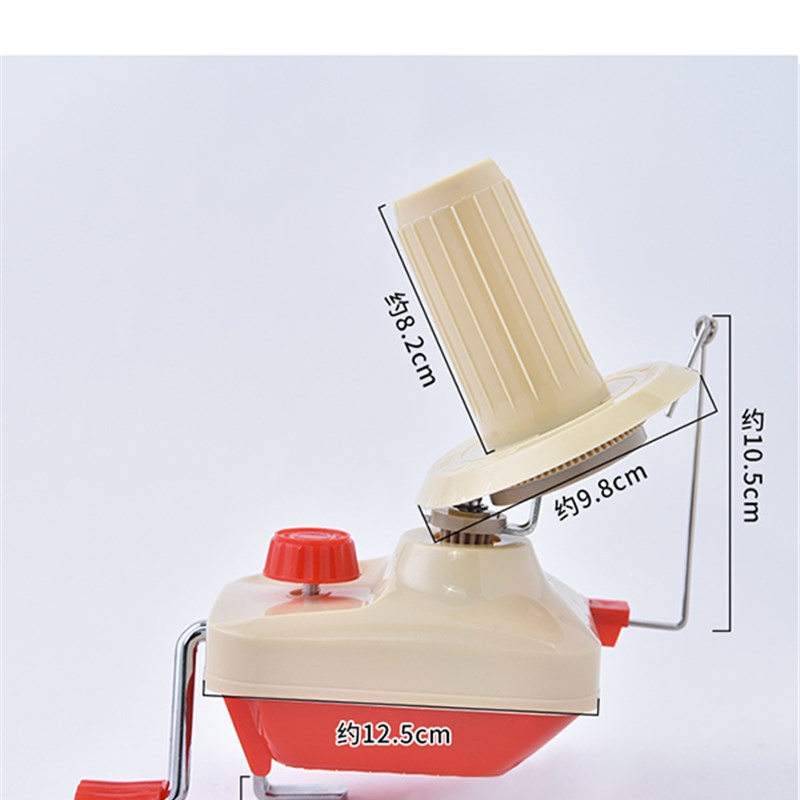 手工毛线绕线器家用毛线绕线机摇线机缠毛线器手动摇绕线机合线器