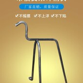 木工吊模支架马镫铁马凳外墙工地铝模板阳台支撑架连接件垫块新型