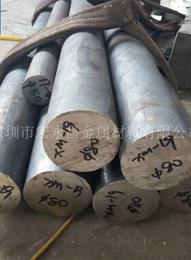 XM-19(S20910)氮强化奥氏体不锈钢圆棒 圆钢 光圆 锻方 锻件