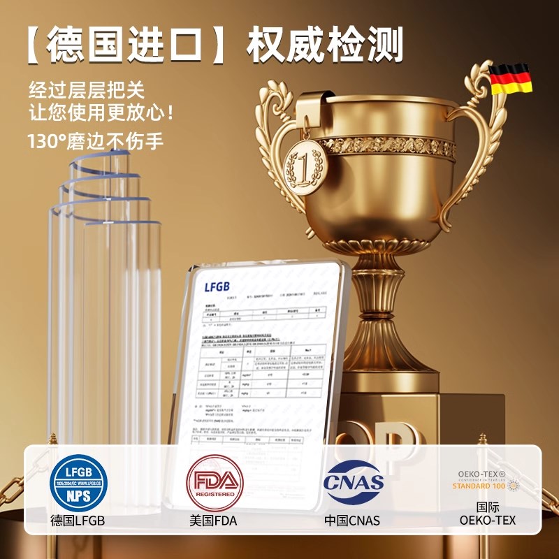 餐桌垫桌面保护垫桌布茶几防油防水防烫免洗软玻璃pvc耐高温*