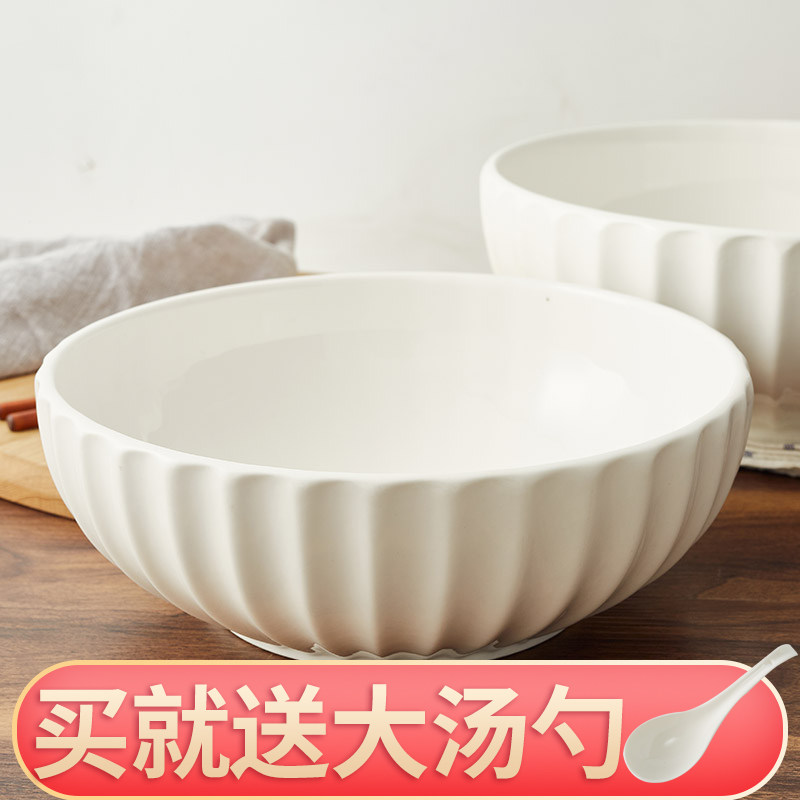 酸菜鱼大盆碗饭店水煮鱼大碗陶瓷和面盆冒菜碗创意酒店餐具送大勺
