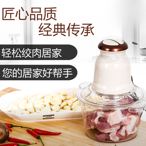 家用绞菜机手动绞菜馅机绞肉打菜多功能搅馅机器碎肉菜机切菜机器