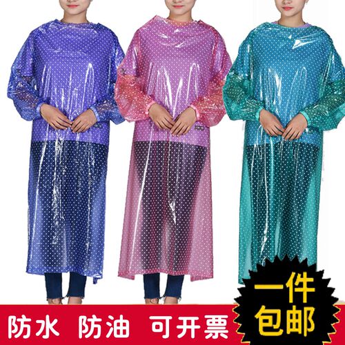 非皮革围裙反穿罩衣男女时尚劳保防水防油加厚加大长袖围腰工厂