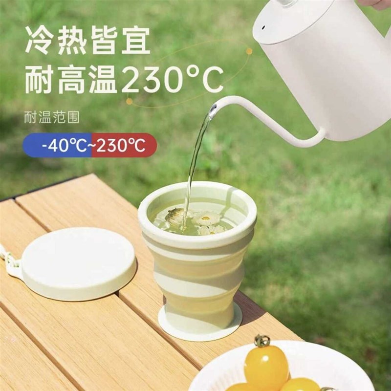 折叠水杯便携式硅胶可伸缩旅游牙刷漱口压缩杯子