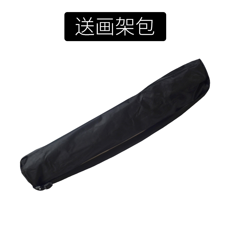 大号金属画架手摇伸缩折叠式 铝合金画架 素描写生画板架