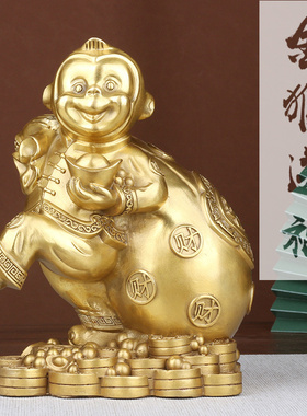 纯黄铜招财猴子摆件十二生肖猴福字布袋猴工艺礼品摆设属猴吉祥物