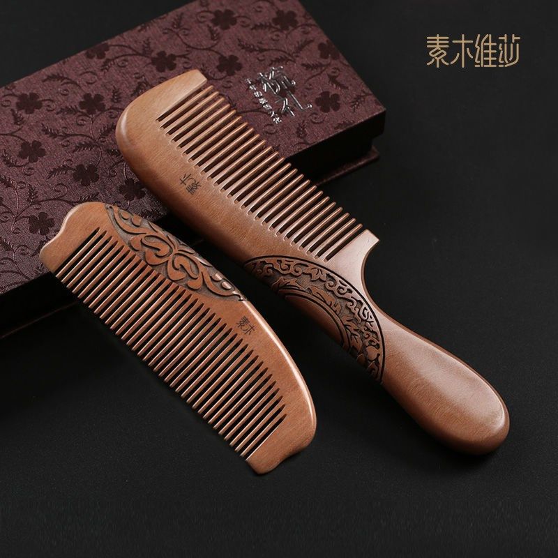 素木维莎 天然檀香木梳子檀木牛角女老桃木梳送女友经络头皮按摩