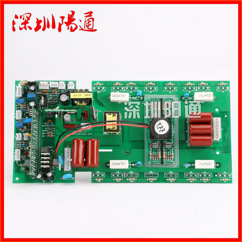 电压直流焊机线路板配件 ZX7-315S 0S逆变上板1只管 电路板