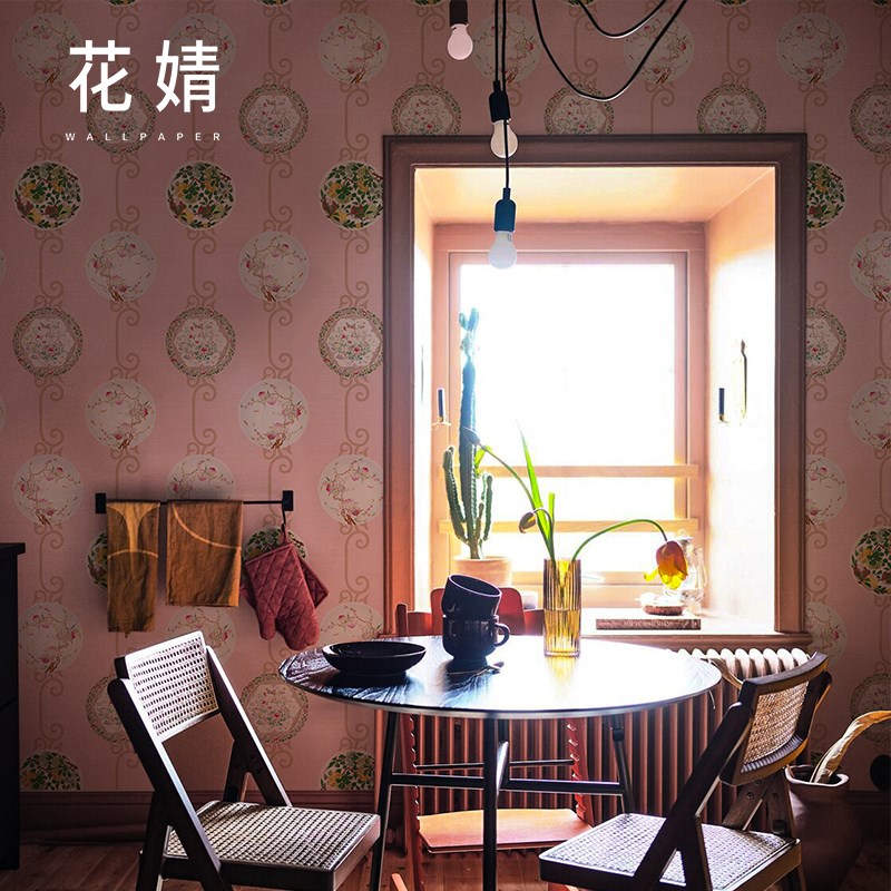 中式青花瓷电视背景墙壁纸定制壁画无缝客厅餐厅墙布民宿墙纸壁布