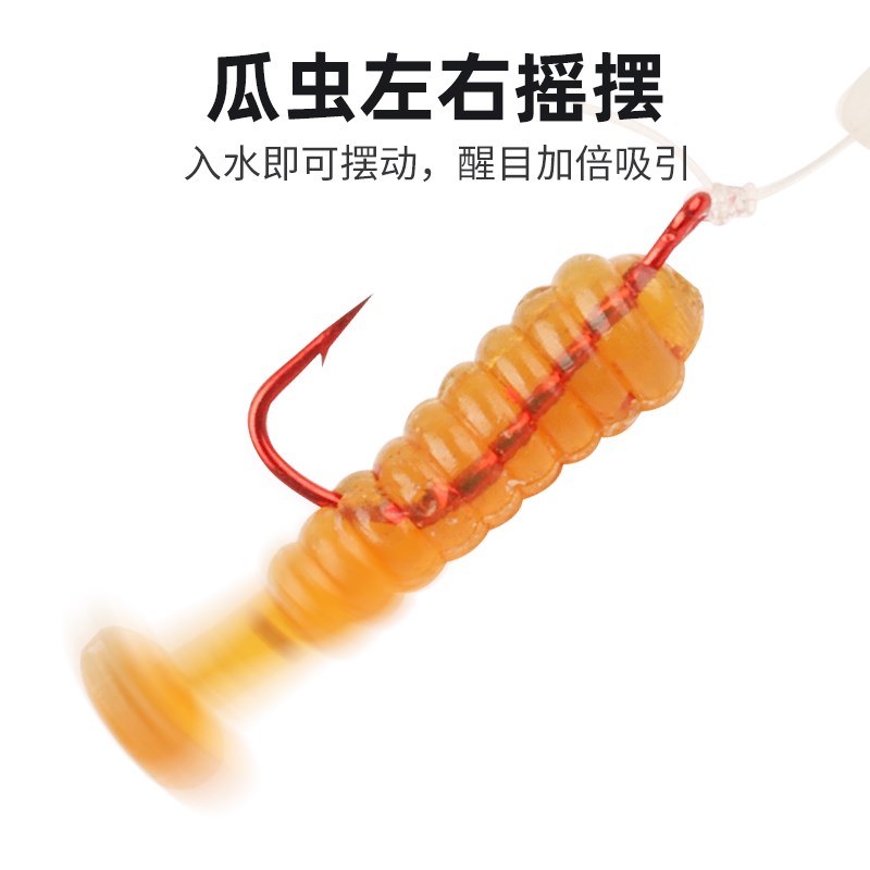 瓜子亮片钓组瓜虫软饵旋转亮片袖钩线组超小微物路亚饵马口白条