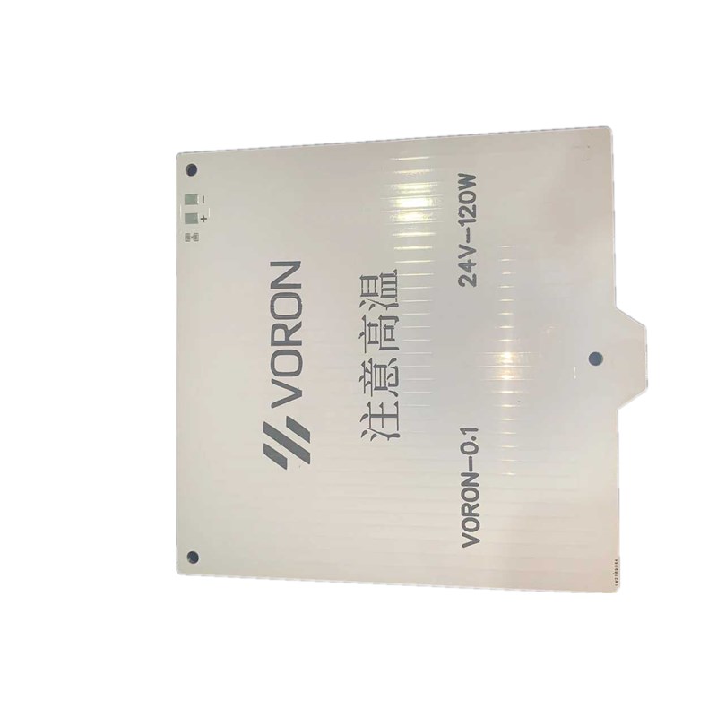 voron0/0.1平台100*100 0*0铝基板热床加热板快升温3D打印机