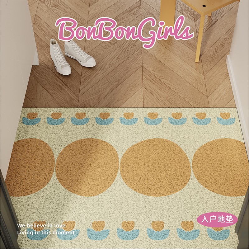 奶油风田园郁金香地垫入户门垫进门玄关门口外丝圈地毯可裁剪定制
