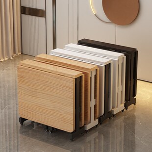 新款纯实木折叠餐桌家用小户型超薄不占空间可移动伸缩吃饭小桌子