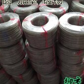 50平方 裸铜线 铜导电带 铜软连接 一米单价 铜带 加塑镀锡铜绞线