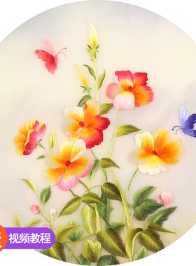 苏绣刺绣DIY套件初学针迹扫描花卉蝴蝶手工自学装饰画苏州材料包