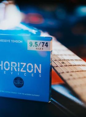冲销量!HORIZON DEVICES地平线电吉他琴弦6弦7弦8弦前卫重型降弦