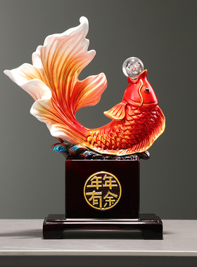 年年有鱼办公室客厅创意桌面摆件锦鲤招财送福装饰品酒柜乔迁礼品