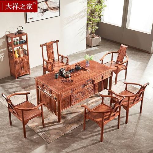 大祥之家红木茶桌组合刺猬紫檀财源滚滚茶台实木功夫喝茶桌大茶几